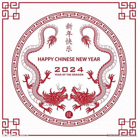 狗龍生肖|屬龍出生年份+2024今年幾多歲？屬龍性格特徵+最新。